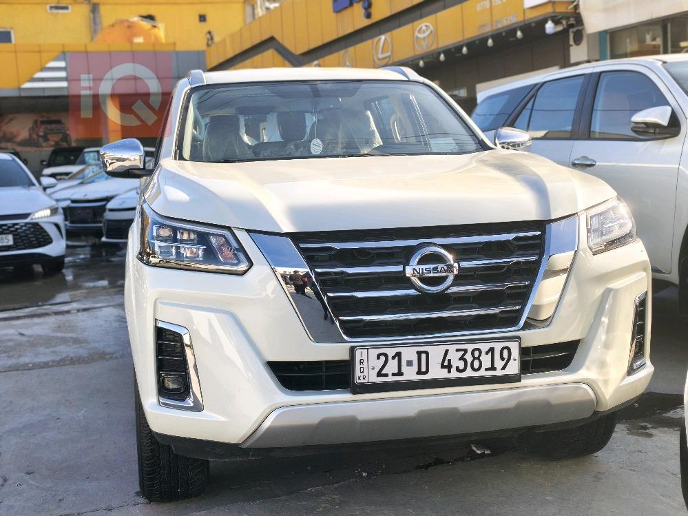 نيسان إكستيرا